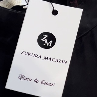Логотип Телеграм канала ZUKHRA MACAZIN. Бесплатная аналитика Telegram каналов
