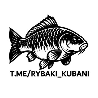 Telegram Channel logo Ribaki_Kubani. Free Telegram Channel Analytics