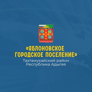 Логотип Телеграм канала . Бесплатная аналитика Telegram каналов