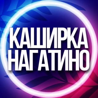 Telegram Channel logo chatkashir. Free Telegram Channel Analytics