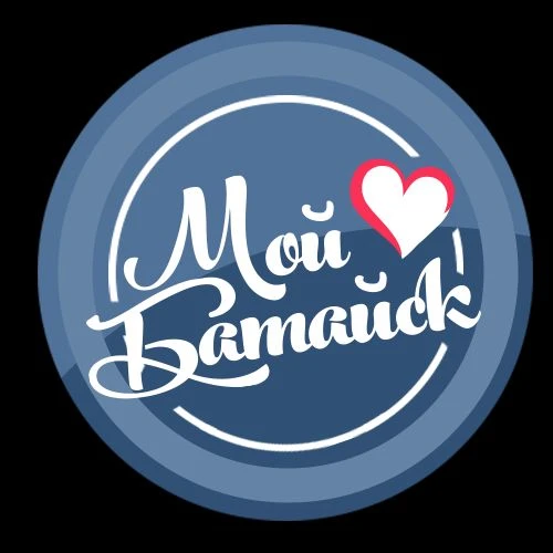 Telegram Channel logo my_bataysk. Free Telegram Channel Analytics