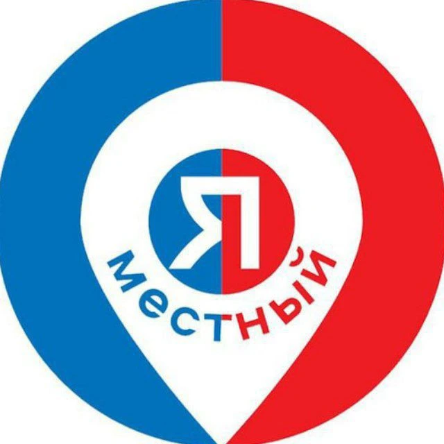 Логотип Телеграм канала rgb_rostov_events. Бесплатная аналитика Telegram каналов