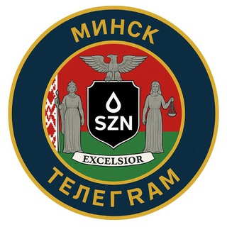 Логотип Телеграм канала minsx6. Бесплатная аналитика Telegram каналов