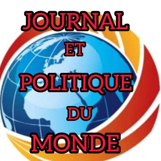 Telegram Channel logo 📰🌐JOURNAL ET POLITIQUESPOLITIQUES DU MONDE 🌍. Free Telegram Channel Analytics