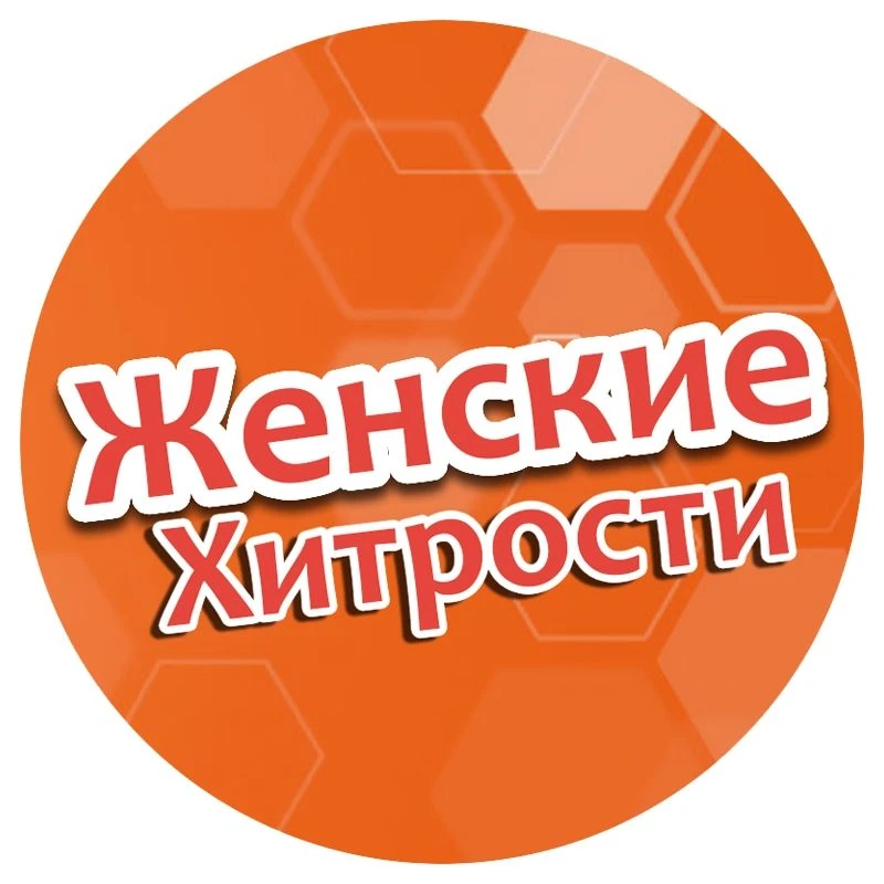 Логотип Телеграм канала club199863172. Бесплатная аналитика Telegram каналов
