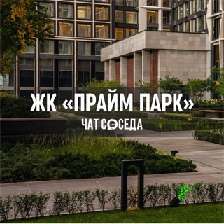 Telegram Channel logo praympark_chat. Free Telegram Channel Analytics