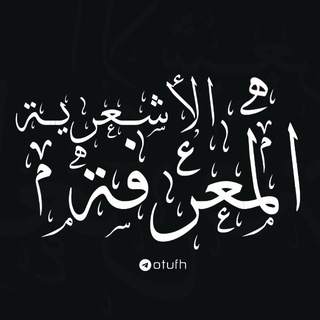 Логотип Телеграм канала . Бесплатная аналитика Telegram каналов