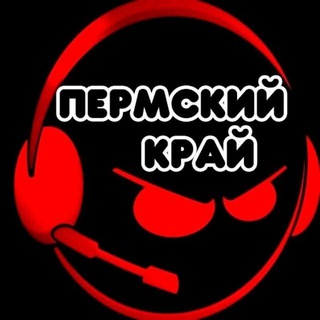 Логотип Телеграм канала . Бесплатная аналитика Telegram каналов