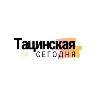 Логотип Телеграм канала donvesti. Бесплатная аналитика Telegram каналов