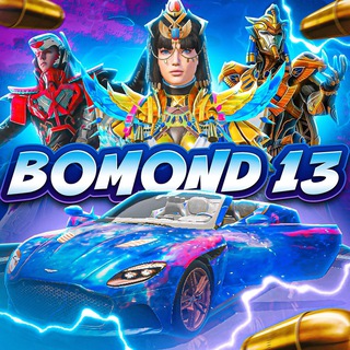 Логотип Телеграм канала . Бесплатная аналитика Telegram каналов