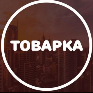 Логотип Телеграм канала +45z-rTu-o6I4MmMy. Бесплатная аналитика Telegram каналов