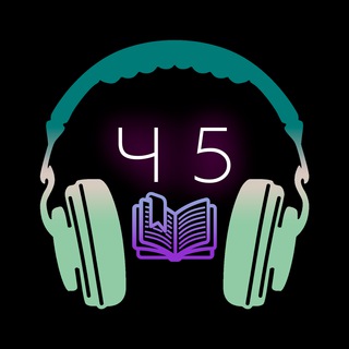 Telegram Channel logo chitalnya5. Free Telegram Channel Analytics