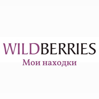 Логотип Телеграм канала wb_womanss. Бесплатная аналитика Telegram каналов