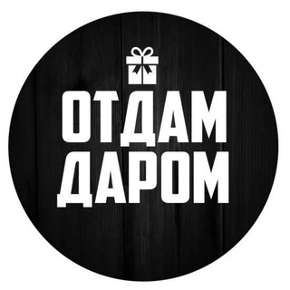 Telegram Channel logo onlyfreemsk. Free Telegram Channel Analytics