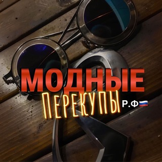 Telegram Channel logo modniyperekyp. Free Telegram Channel Analytics