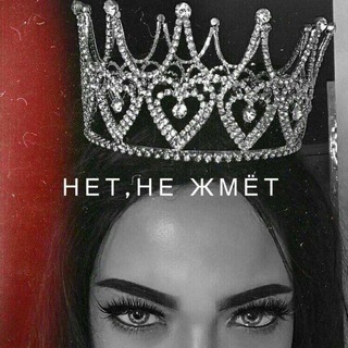 Логотип Телеграм канала . Бесплатная аналитика Telegram каналов