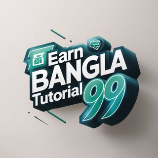 Telegram Channel logo Earn Bangla Tutorial. Free Telegram Channel Analytics