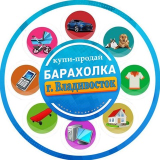 Telegram Channel logo barakholka_vlk. Free Telegram Channel Analytics