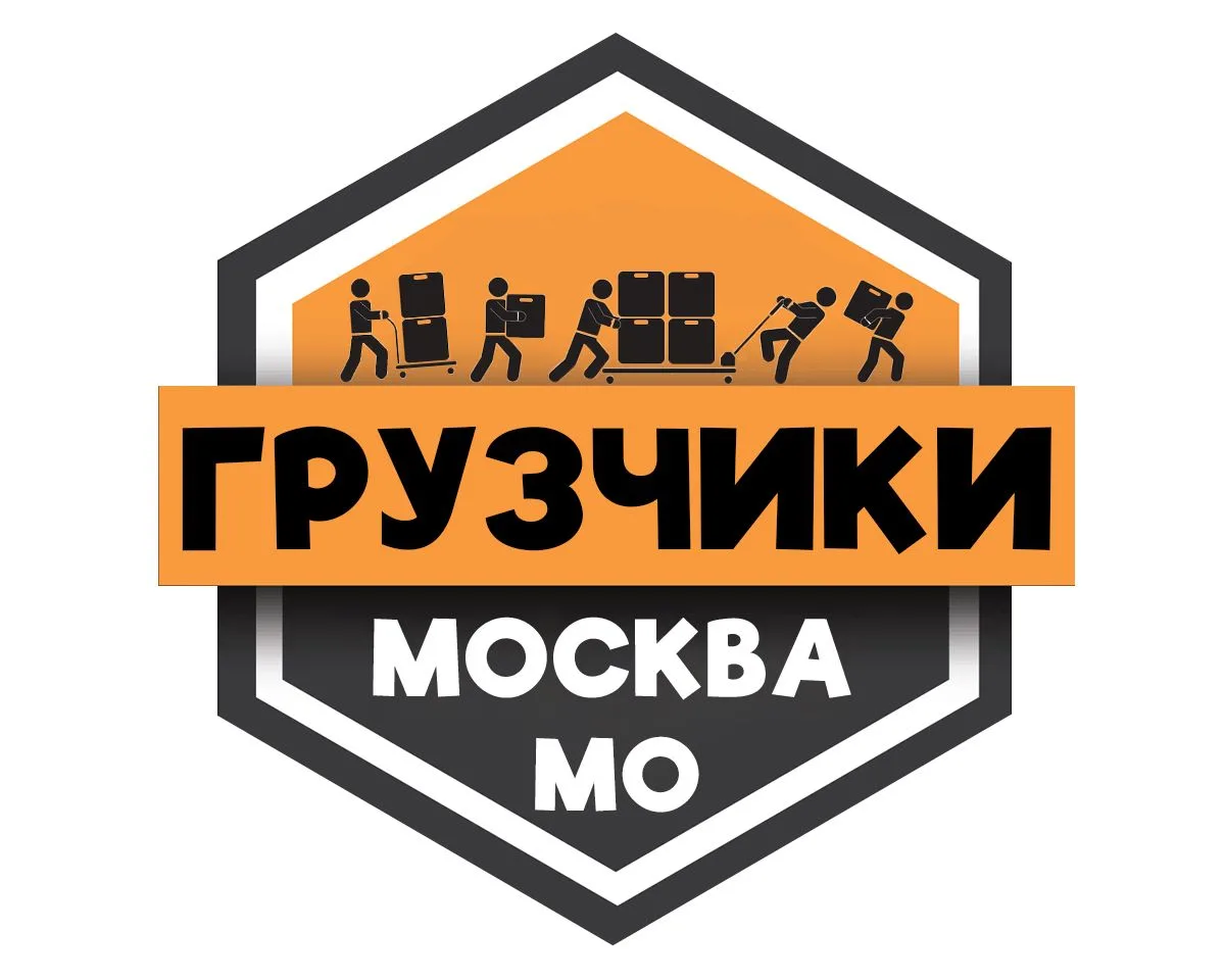 Логотип Телеграм канала rabota_gruzchikom_podrabotka. Бесплатная аналитика Telegram каналов