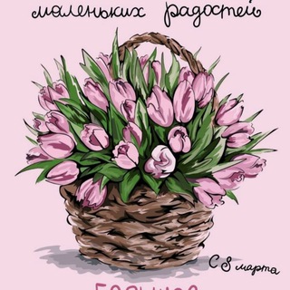 Telegram Channel logo dly_dryzei. Free Telegram Channel Analytics