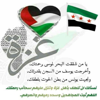 Логотип Телеграм канала 🌹جمال الورد ورقته 7r🌹. Бесплатная аналитика Telegram каналов