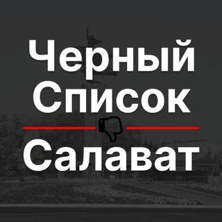 Логотип Телеграм канала slvt102. Бесплатная аналитика Telegram каналов