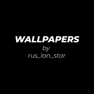 Telegram Channel logo wallpaperbyrus_lan_star. Free Telegram Channel Analytics