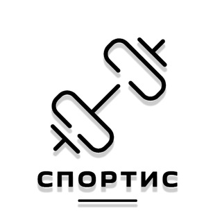 Логотип Телеграм канала . Бесплатная аналитика Telegram каналов