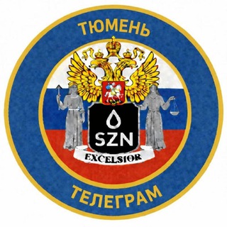 Telegram Channel logo novosty_tyumen. Free Telegram Channel Analytics