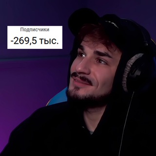 Логотип Телеграм канала Юлик. Бесплатная аналитика Telegram каналов