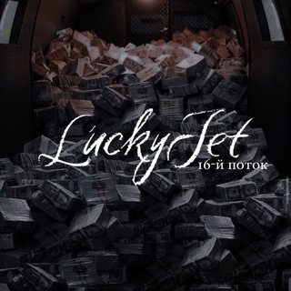 Telegram Channel logo . Free Telegram Channel Analytics