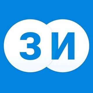 Логотип Телеграм канала zainsknews. Бесплатная аналитика Telegram каналов