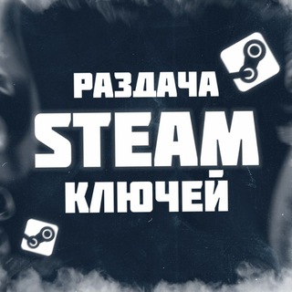 Telegram Channel logo keys_free. Free Telegram Channel Analytics