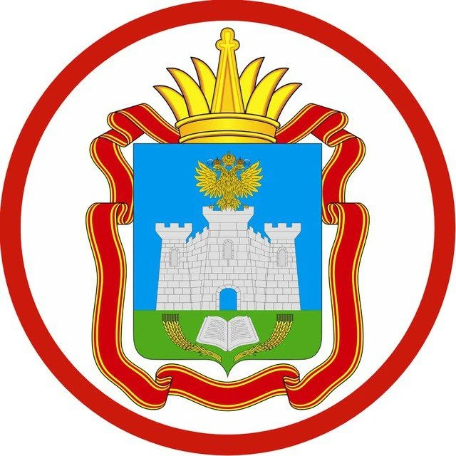 Логотип Телеграм канала yzmbfkp1t_6ezvtp5hsilc5cxxmpjvuwyyd1r1pwcck. Бесплатная аналитика Telegram каналов