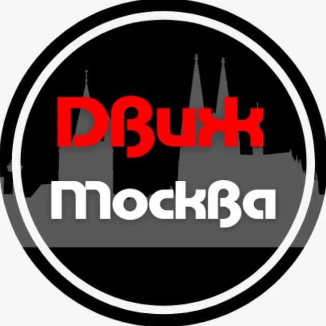 Логотип Телеграм канала 7dtjbrik7dff8phcu0zprkyaz6x1vn7bijxagqgjl3o. Бесплатная аналитика Telegram каналов