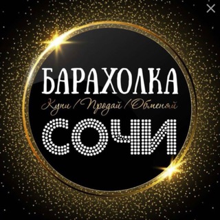 Логотип Телеграм канала SoshibaraxolkaHub. Бесплатная аналитика Telegram каналов