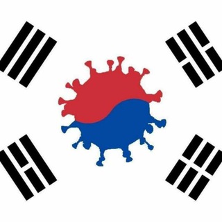 Telegram Channel logo KOREAN FAN'S ASSOCIATION IN ETHIOPIA. Free Telegram Channel Analytics