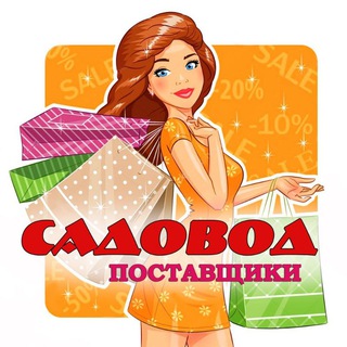Логотип Телеграм канала . Бесплатная аналитика Telegram каналов