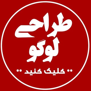 Telegram Channel logo طراحی ساخت لوگو. Free Telegram Channel Analytics