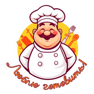 Telegram Channel logo lovecooking_daily. Free Telegram Channel Analytics