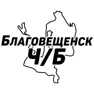 Логотип Телеграм канала +YQ53OD5angU2MDJi. Бесплатная аналитика Telegram каналов