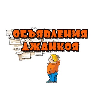 Логотип Телеграм канала +ojlzTWNoBiNkOWUy. Бесплатная аналитика Telegram каналов