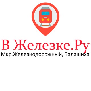 Логотип Телеграм канала vzhelezke. Бесплатная аналитика Telegram каналов