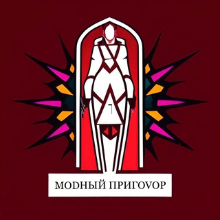 Логотип Телеграм канала +hr1jLDGN2TU0NDYy. Бесплатная аналитика Telegram каналов