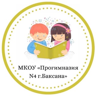 Логотип Телеграм канала . Бесплатная аналитика Telegram каналов