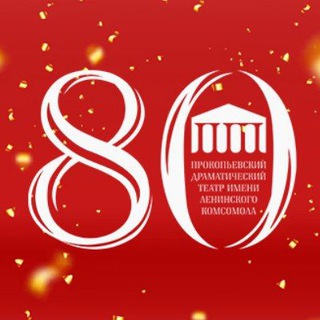 Логотип Телеграм канала . Бесплатная аналитика Telegram каналов