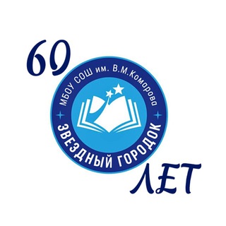 Логотип Телеграм канала . Бесплатная аналитика Telegram каналов