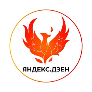 Логотип Телеграм канала . Бесплатная аналитика Telegram каналов