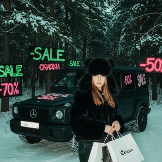 Логотип Телеграм канала +ulzYVEJdvFJmNmY6. Бесплатная аналитика Telegram каналов