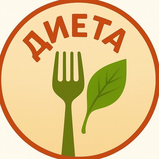 Логотип Телеграм канала +iGOV8UR1lrQ4N2Yy. Бесплатная аналитика Telegram каналов